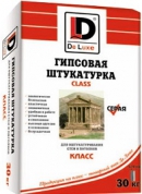 Штукатурки